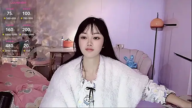 Coral 888 online show from February 3, 2026, 12:43 am