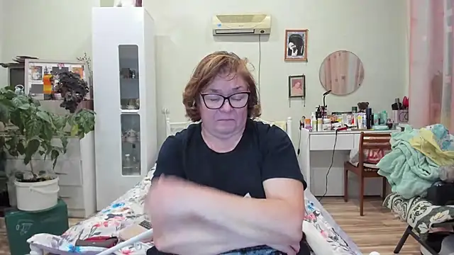 rekelme online show from December 4, 2025, 5:45 pm