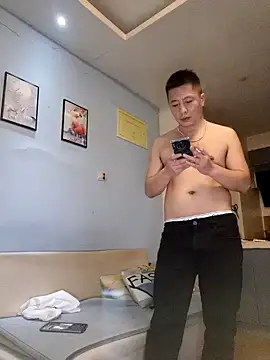 day-18 online show from February 5, 2026, 12:45 pm