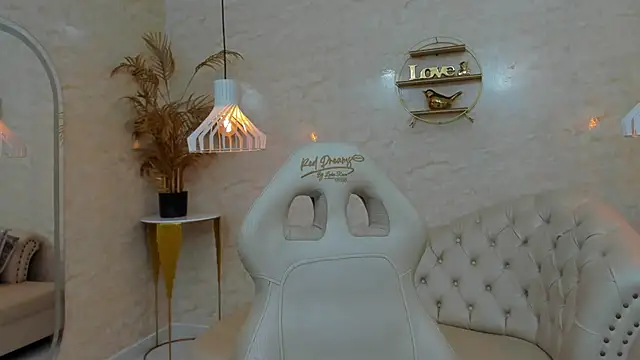 SofiCuutee online show from January 11, 2026, 7:32 pm