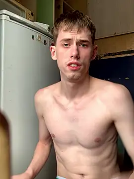 Snapshot of FreeRich chatting on January 13, 2026, 8:29 am FreeRich online show from January 13, 2026, 8:29 am