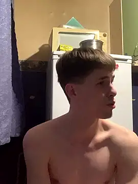 Snapshot of FreeRich chatting on January 14, 2026, 6:33 pm FreeRich online show from January 14, 2026, 6:33 pm