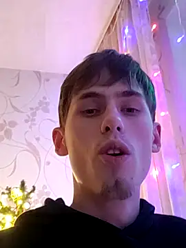 Snapshot of FreeRich chatting on December 22, 2025, 3:45 pm FreeRich online show from December 22, 2025, 3:45 pm