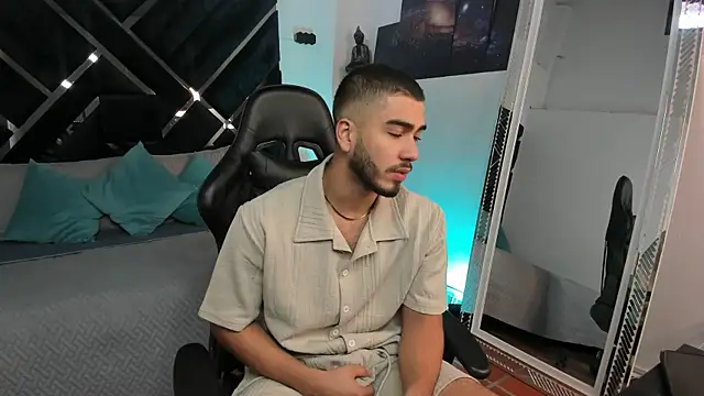 Franco banderas online show from January 8, 2026, 2:12 pm