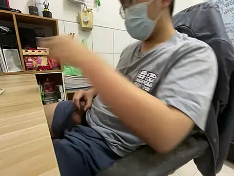 hiiiizzzz online show from February 12, 2026, 5:13 pm