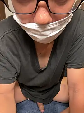 Snapshot of tbgs chatting on September 21, 2025, 3:28 pm tbgs online show from September 21, 2025, 3:28 pm