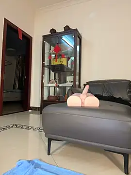 Snapshot of A-ZJunn chatting on July 2, 2026, 1:28 pm A-ZJunn online show from July 2, 2026, 1:28 pm