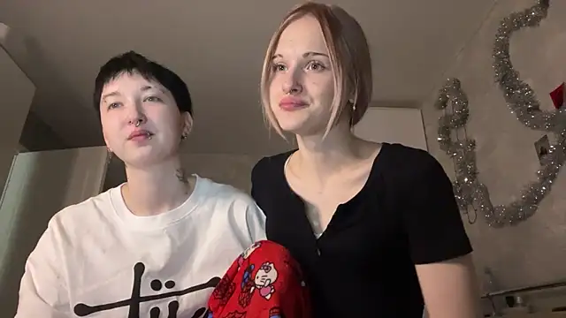 Snapshot of CelenFomes chatting on December 23, 2025, 9:08 am CelenFomes online show from December 23, 2025, 9:08 am