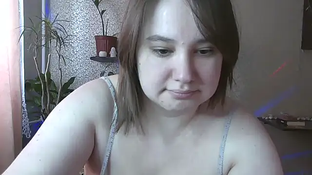 Snapshot of EriikaTwinz chatting on February 16, 2026, 9:08 am EriikaTwinz online show from February 16, 2026, 9:08 am