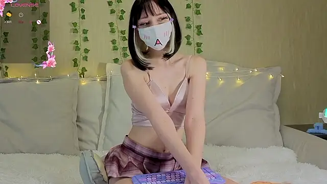 Snapshot of LunaNyan chatting on March 1, 2026, 8:25 am LunaNyan online show from March 1, 2026, 8:25 am