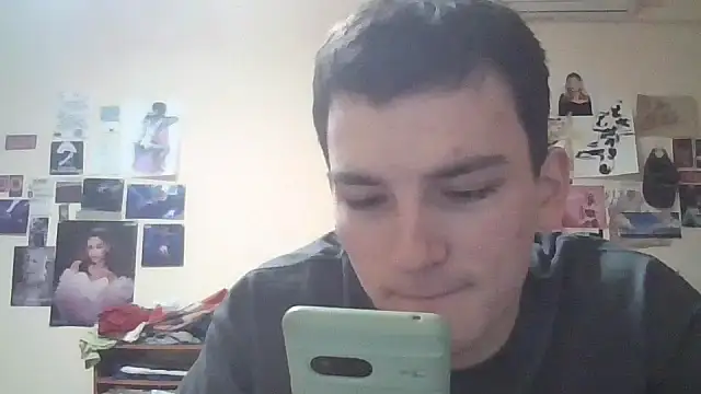 Snapshot of leo_cutie chatting on February 4, 2026, 10:16 pm leo cutie online show from February 4, 2026, 10:16 pm