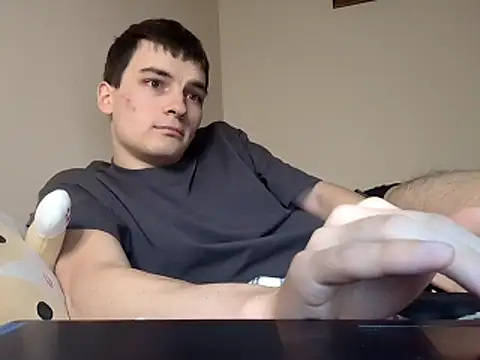 Snapshot of leo_cutie chatting on February 8, 2026, 5:32 pm leo cutie online show from February 8, 2026, 5:32 pm