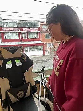 Engell fire online show from January 14, 2026, 11:25 am