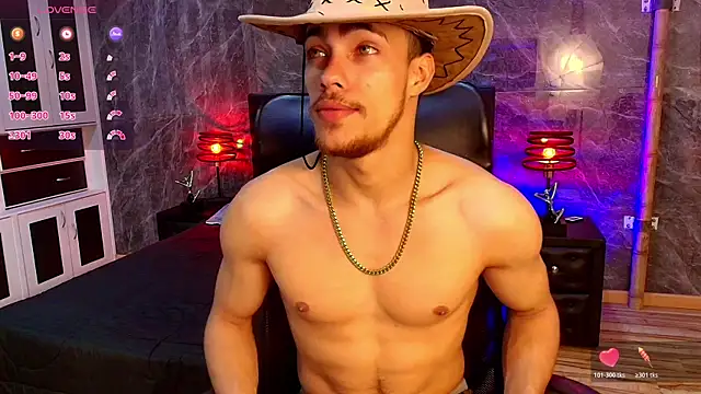 Snapshot of PatrickS25 chatting on January 8, 2026, 4:07 am PatrickS25 online show from January 8, 2026, 4:07 am