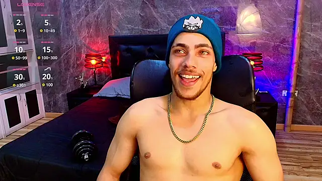 Snapshot of PatrickS25 chatting on January 9, 2026, 5:25 am PatrickS25 online show from January 9, 2026, 5:25 am