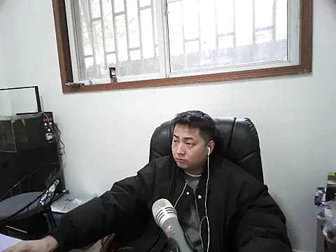 lz000254 online show from December 20, 2025, 5:54 am