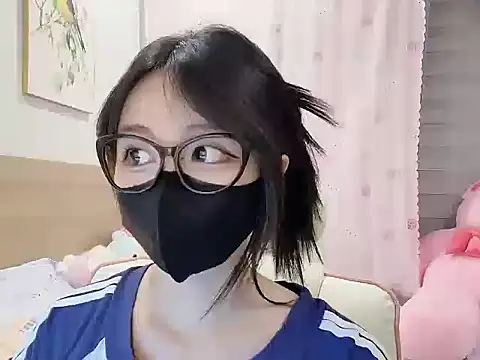 Yuyu-baobei online show from December 14, 2025, 7:41 pm