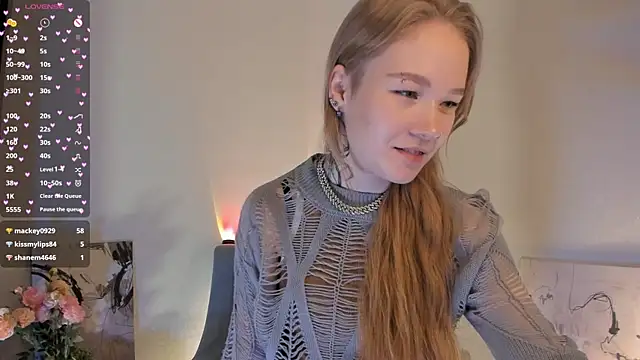 MaireLanda online show from December 21, 2025, 4:14 am