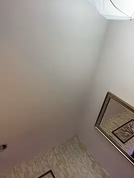 Lander Cruz online show from April 16, 2026, 9:39 pm