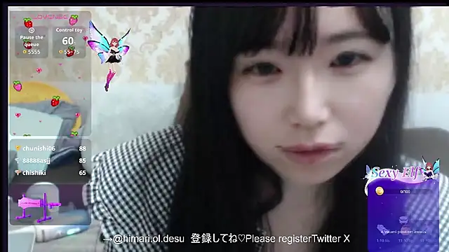 himaridesu online show from April 2, 2026, 9:32 pm