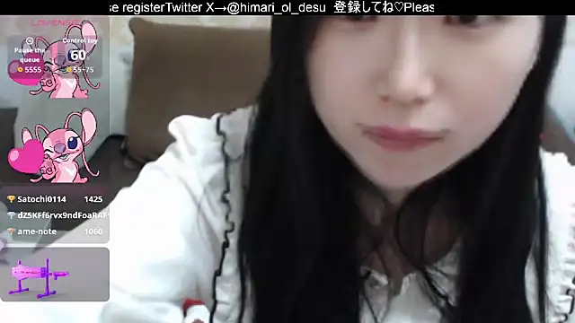 himaridesu online show from March 8, 2026, 3:43 am