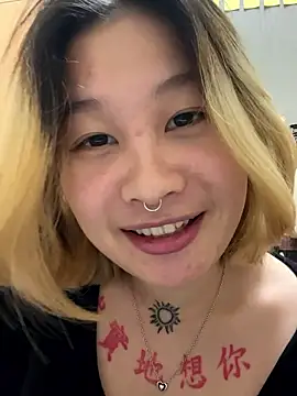 Snapshot of abella1116 chatting on January 7, 2026, 2:55 pm abella1116 online show from January 7, 2026, 2:55 pm