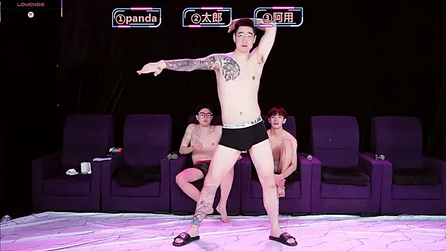 OUBA-boy online show from December 15, 2025, 4:13 pm