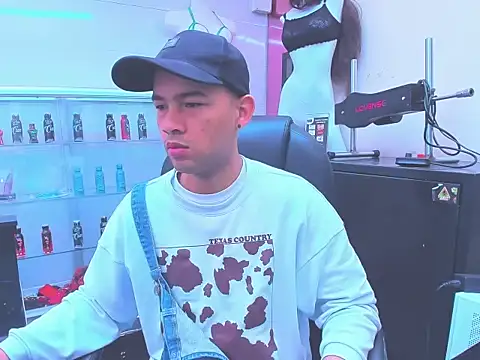 Snapshot of SweeXioji chatting on January 8, 2026, 1:28 pm SweeXioji online show from January 8, 2026, 1:28 pm