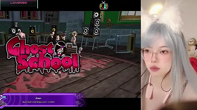 Miyeoonn online show from March 8, 2026, 3:15 pm