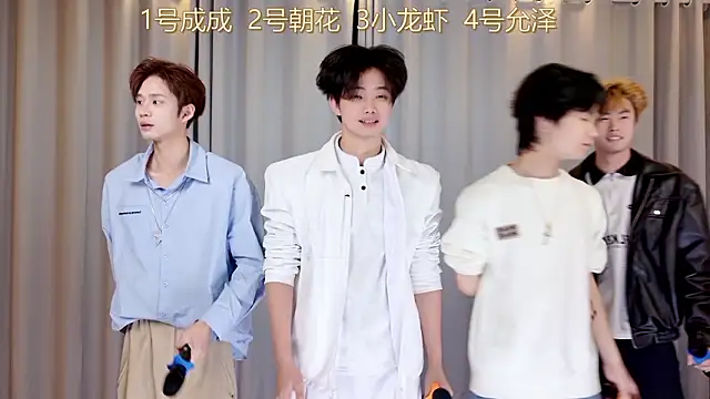 Snapshot of QYBOYS_001 chatting on March 6, 2026, 11:27 am QYBOYS 001 online show from March 6, 2026, 11:27 am