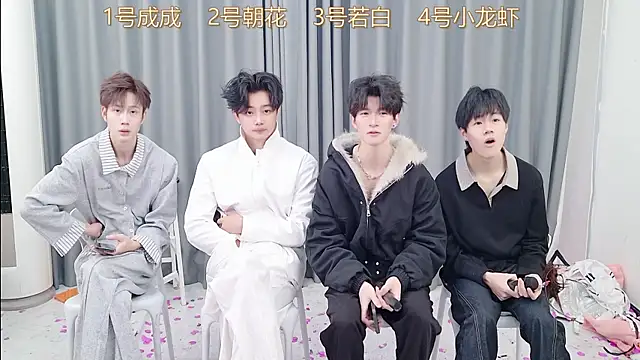 Snapshot of QYBOYS_001 chatting on December 22, 2025, 12:16 pm QYBOYS 001 online show from December 22, 2025, 12:16 pm