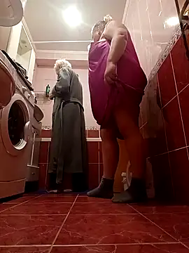 Ray Thea online show from December 15, 2025, 8:31 am