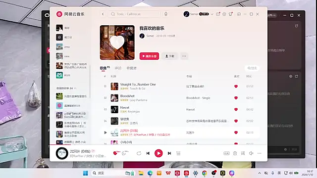 sc-stars01 online show from January 13, 2026, 8:18 am