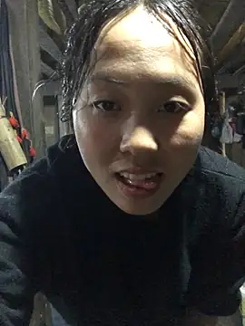 bae-asian online show from March 23, 2026, 2:44 am