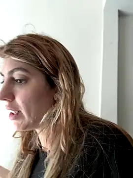 CelestialRuby online show from November 16, 2025, 4:01 pm