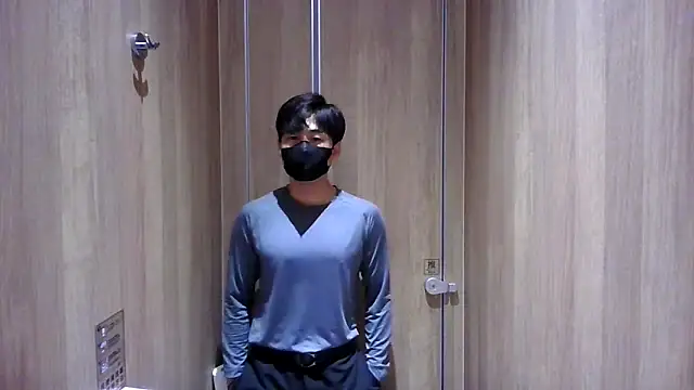 Snapshot of kimze7 chatting on February 28, 2026, 2:00 am kimze7 online show from February 28, 2026, 2:00 am