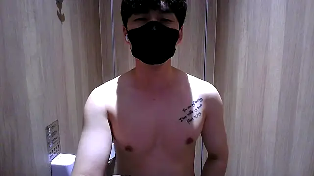 Snapshot of kimze7 chatting on March 2, 2026, 7:15 am kimze7 online show from March 2, 2026, 7:15 am