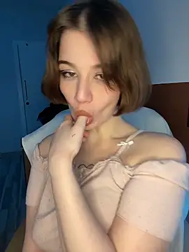 WIKESSTAR online show from December 21, 2025, 5:36 pm