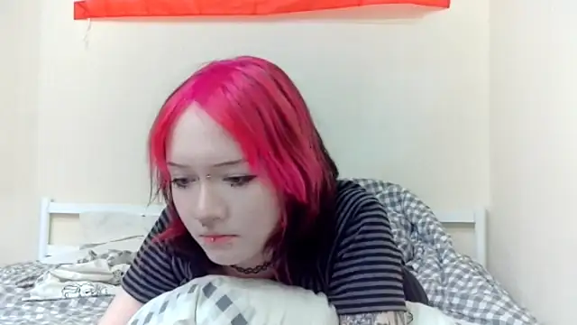 Shine Luna online show from February 15, 2026, 5:01 pm