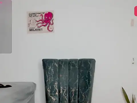 kyro estrada online show from March 16, 2026, 7:16 pm