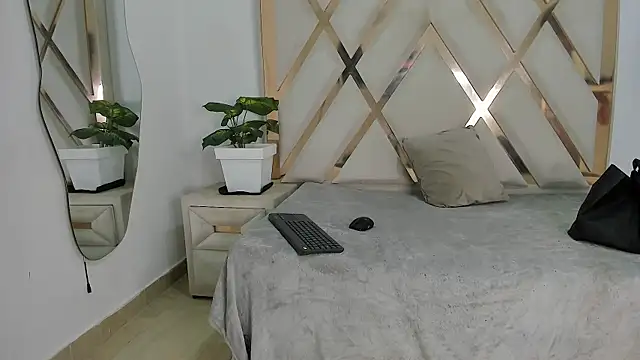 Selenaasm online show from February 23, 2026, 9:15 pm