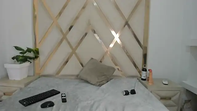 Selenaasm online show from February 5, 2026, 8:48 pm