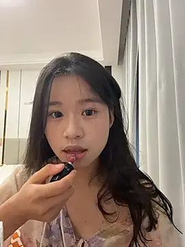 Kawaii-P online show from December 20, 2025, 8:17 am