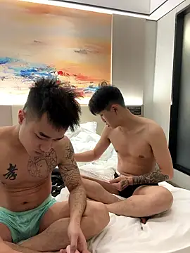 saosao168 online show from January 9, 2026, 12:45 pm