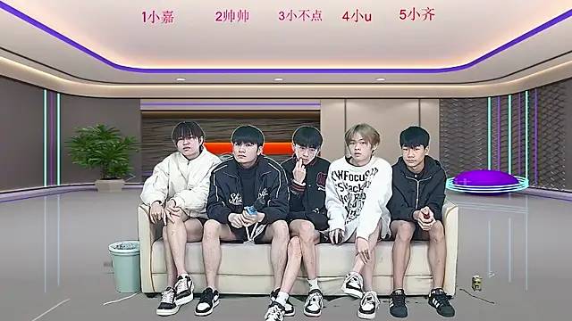 Snapshot of yujiannanpu chatting on December 21, 2025, 11:45 am yujiannanpu online show from December 21, 2025, 11:45 am