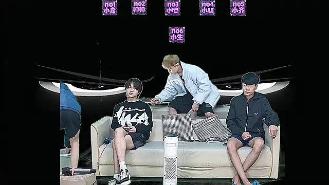 Snapshot of yujiannanpu chatting on January 7, 2026, 5:56 am yujiannanpu online show from January 7, 2026, 5:56 am