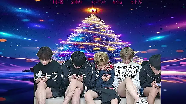 Snapshot of yujiannanpu chatting on December 22, 2025, 11:27 pm yujiannanpu online show from December 22, 2025, 11:27 pm