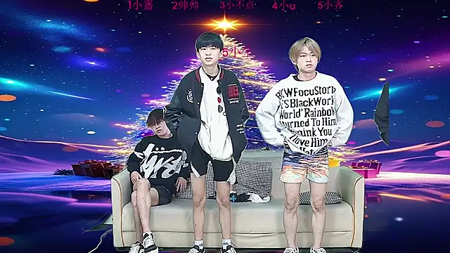 Snapshot of yujiannanpu chatting on December 22, 2025, 11:21 am yujiannanpu online show from December 22, 2025, 11:21 am