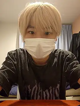 hyuga 1201 online show from January 10, 2026, 1:50 pm