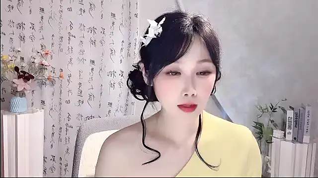 Snapshot of Pinkgirl520 chatting on April 20, 2026, 12:41 pm Pinkgirl520 online show from April 20, 2026, 12:41 pm